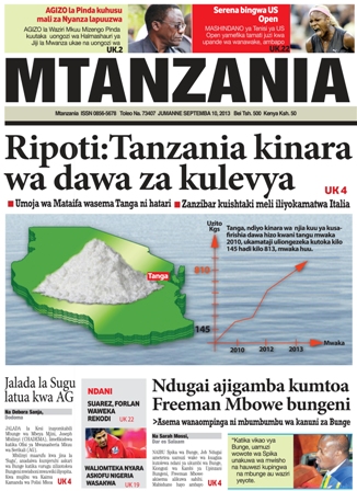 Mtanzania Tempate