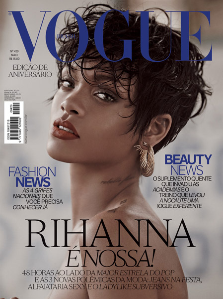 rihanna-vogue-brazil-cover-2